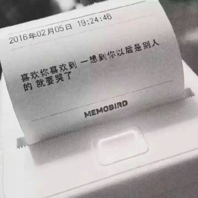 黑龙江26日新增新冠确诊29例 无症状感染者28例